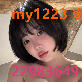 my1223 蜜芽